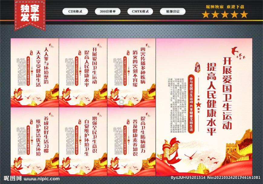 蔡卓宜与交往两年多的男友王大陆分手，近日伴随男方官宣新恋情，