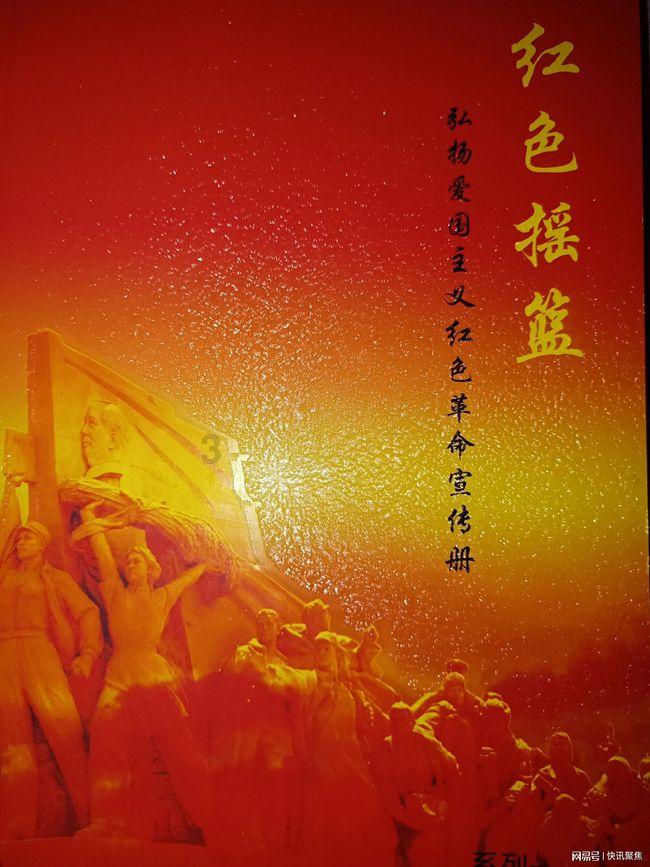皇帝成长计划2H5