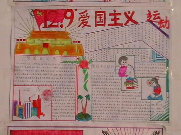 小梦魇