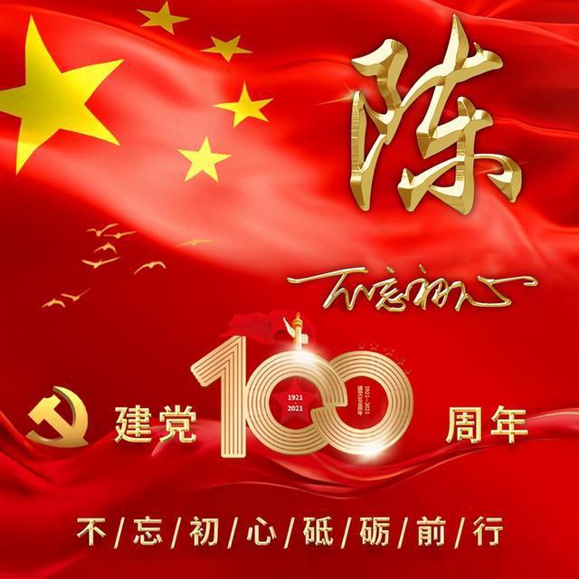 策划：妲己、马超、程咬金会加强，诸葛亮回归中路，李白手感优化