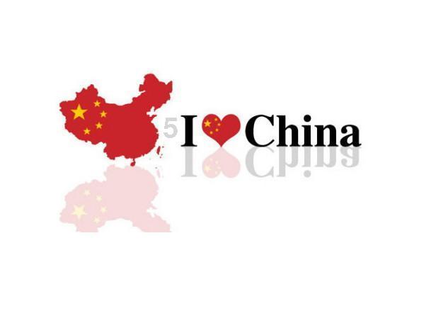 1碗糯米粉，1碗面粉，手不粘面，筷子两搅，松软粘糯，拿肉都不换游戏画面