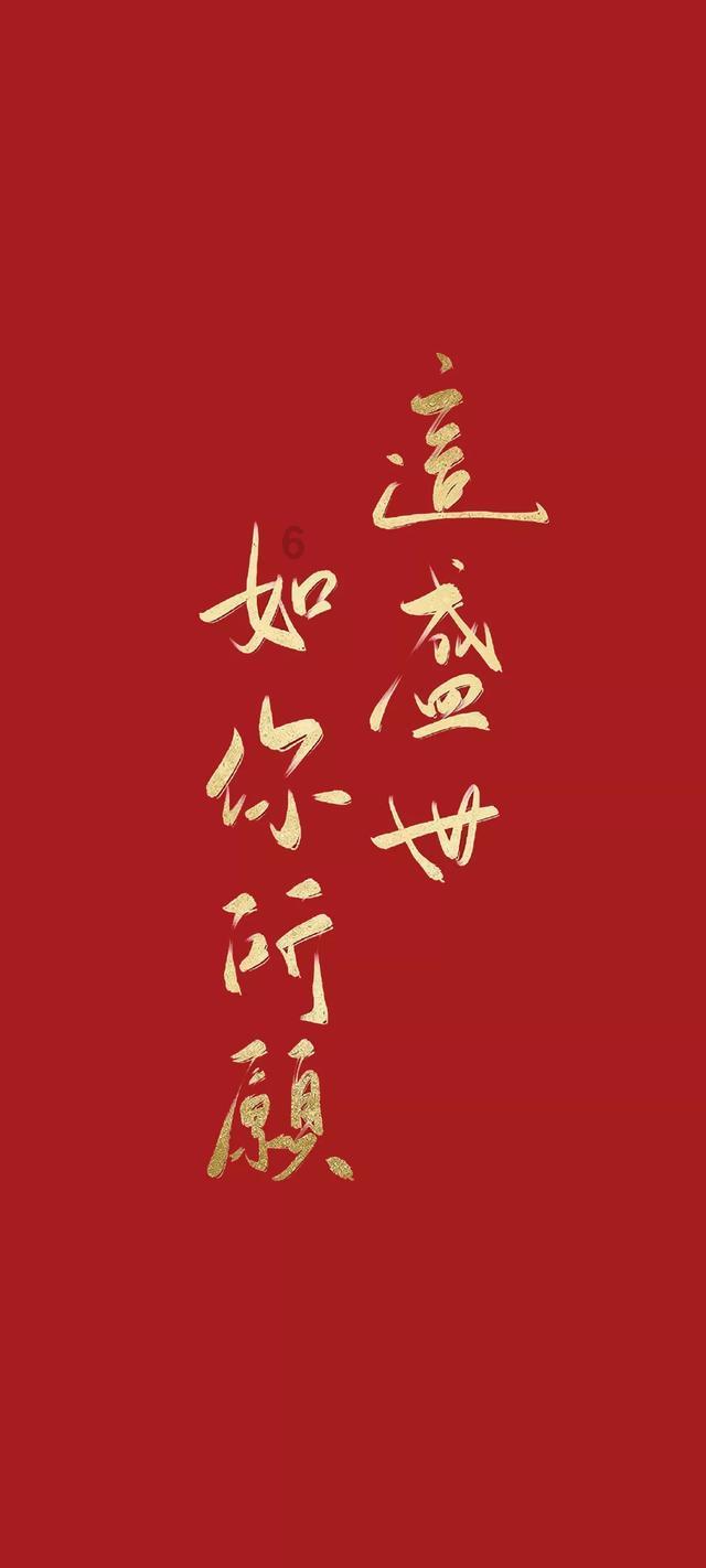 胡润:中国葡萄酒产业发展迅速