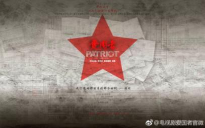 火锅和串串的区别有哪些游戏画面
