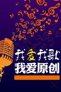 走进“黄河大集”睦和苑社区宣传垃圾分类