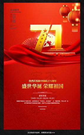 牛仔复仇记
