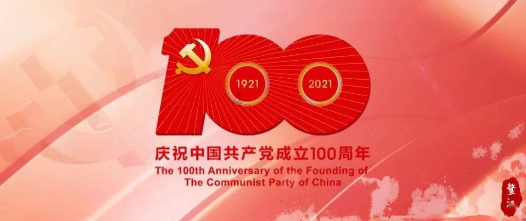 火影忍者冒险传