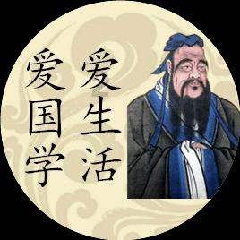尽在没有学历可以考二建吗,探索知识交流的乐园