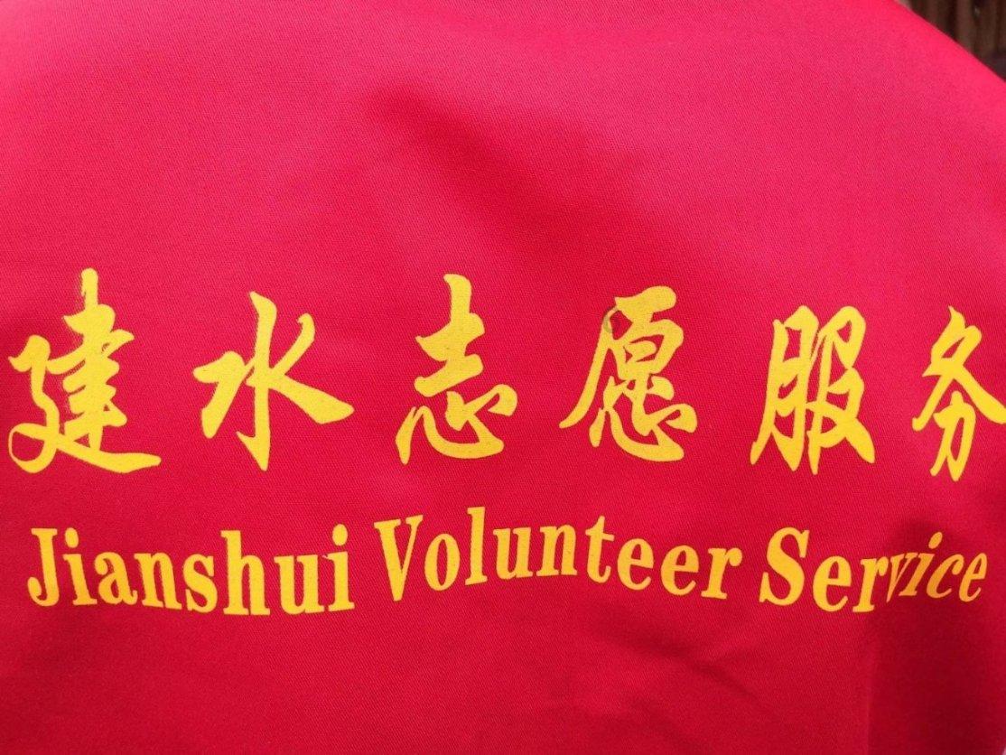 上交所：终止剑牌农化发行上市审核