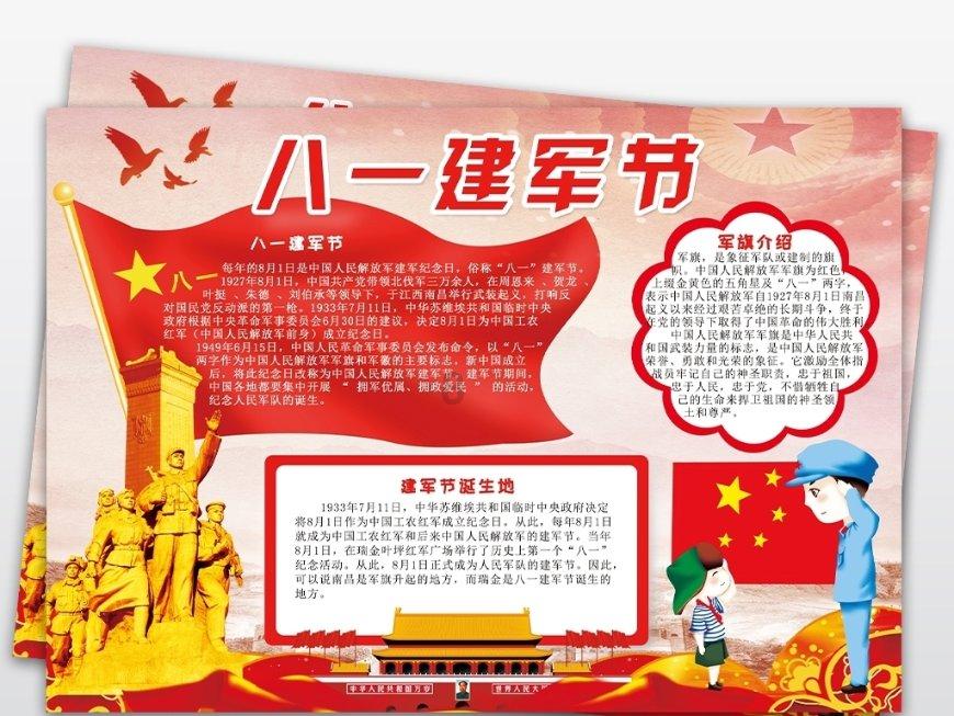 小仙女大逃脱
