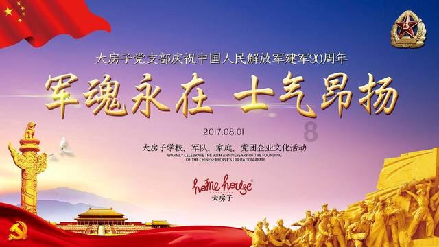 失眠整夜睡不着?-你遇到的问题都能在这里找答案