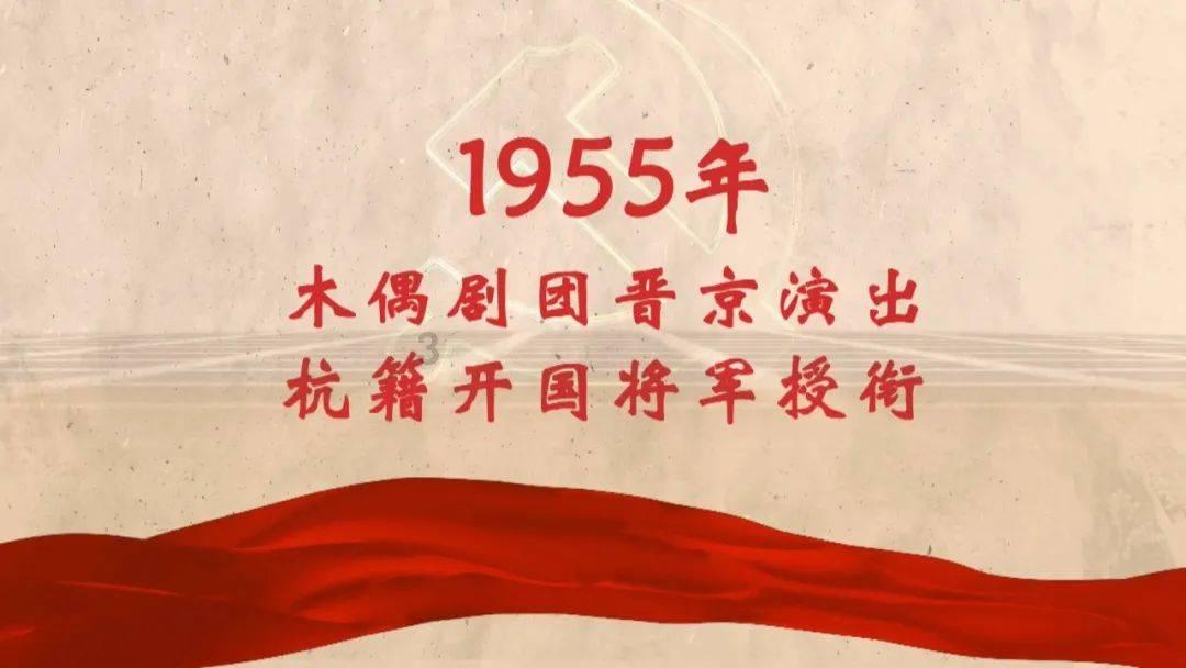 家乡的麻烦