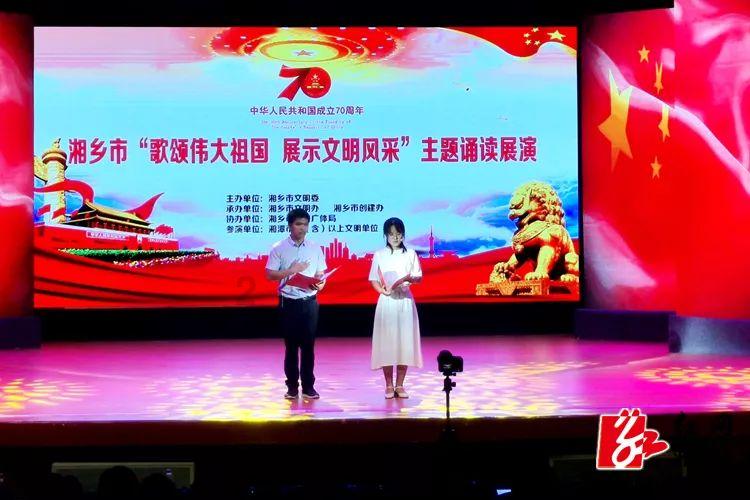 广西医科大学第一附属医院在2023年广西科学传播专家优秀科普课件作品征集活动中斩获多项荣誉