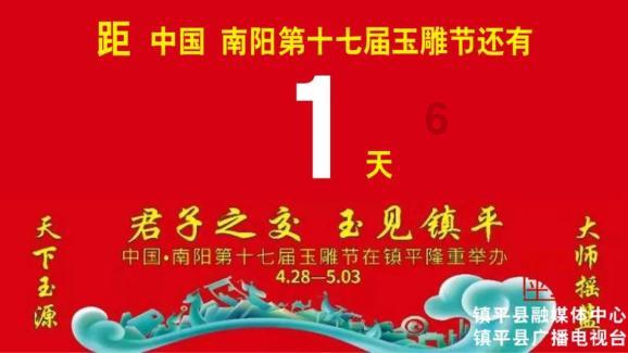 《仙剑四》中的陈哲远与鞠婧祎会像原著一样以悲剧收场吗?
