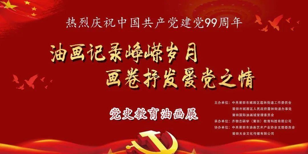 豪华酒店大逃生