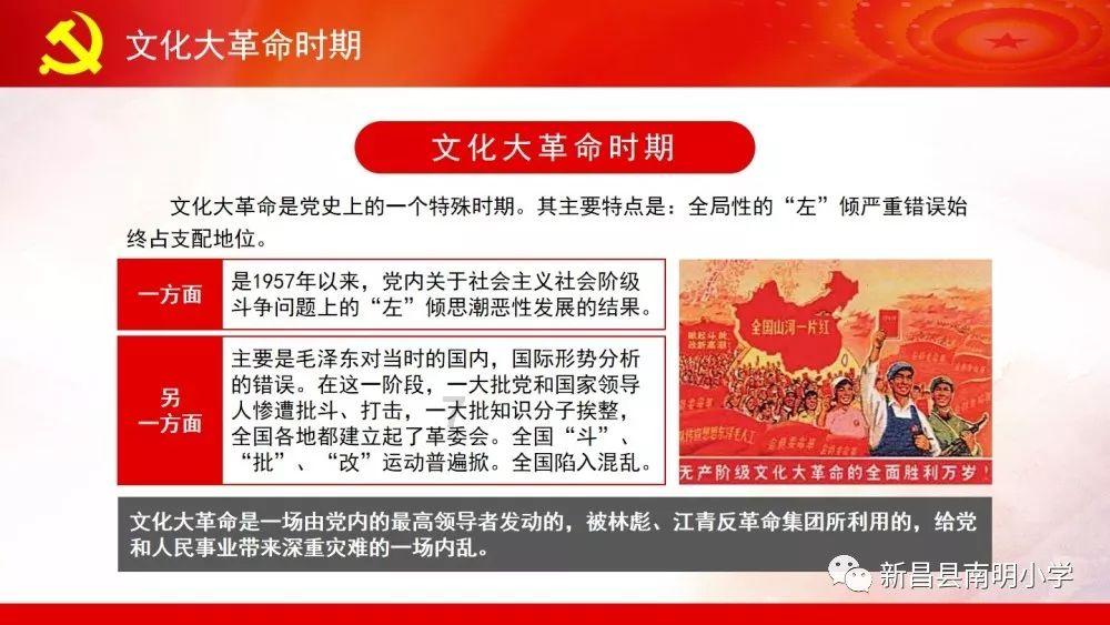 攀登高峰无敌版