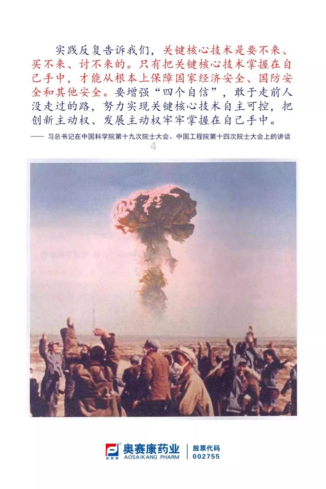 你们喜欢李宇春么？