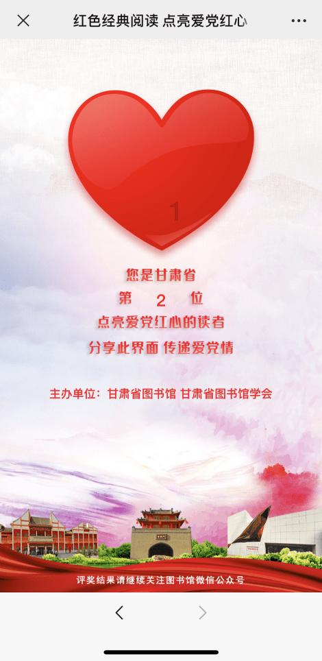 救援淘气的小狗