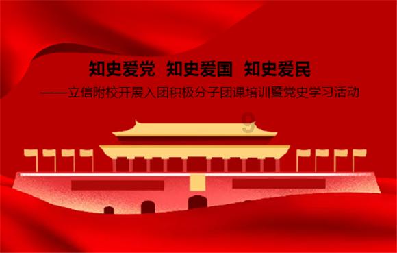 公主设计师大赛