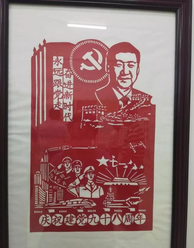活力跳跳