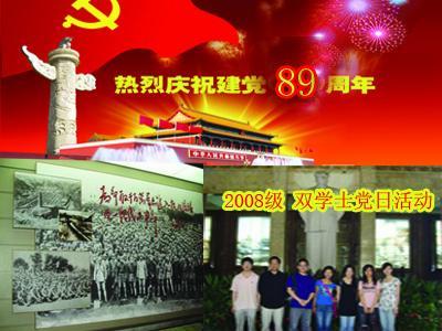 脑洞小老弟无实名认证