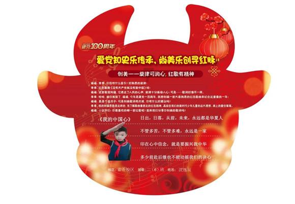 青藏集团公司2024年春运启动，预计发送旅客170万人次