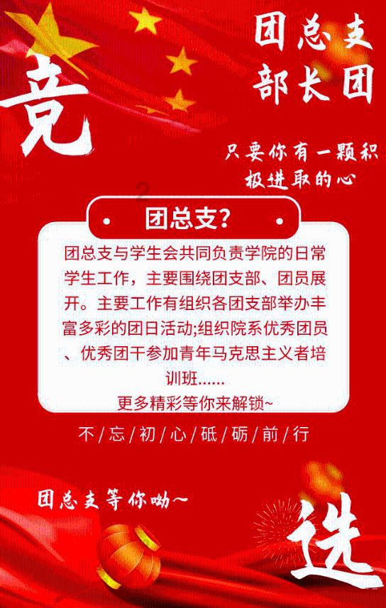 郑建辉被紧急撤职，山东高速切割失控行为，丁伟笑到最后