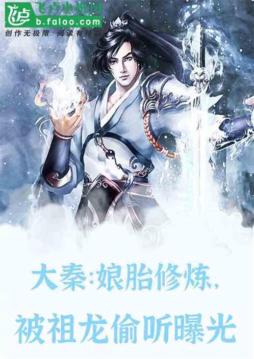 秋田微(300939.SZ):拟斥资3000万元-5000万元回购公司股份
