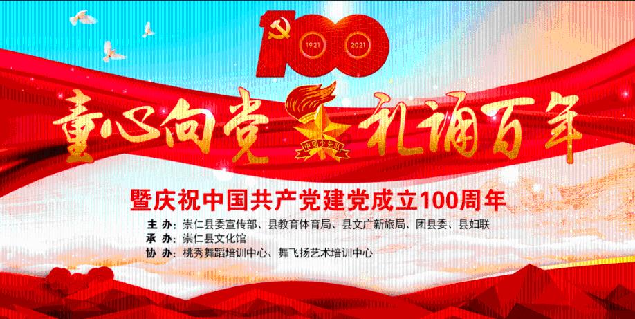 请问：妈妈的姨妈叫什么？游戏画面