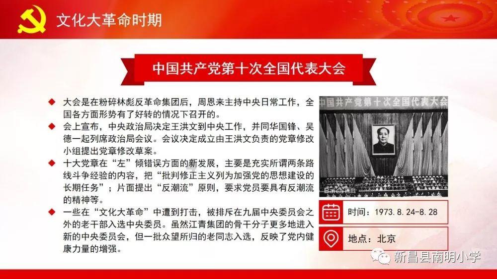 探索神秘房间