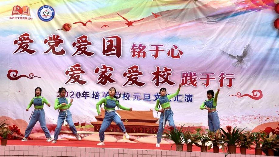 “龙行龘龘 开门必红” | 忻州农商银行元气满满“战首季”