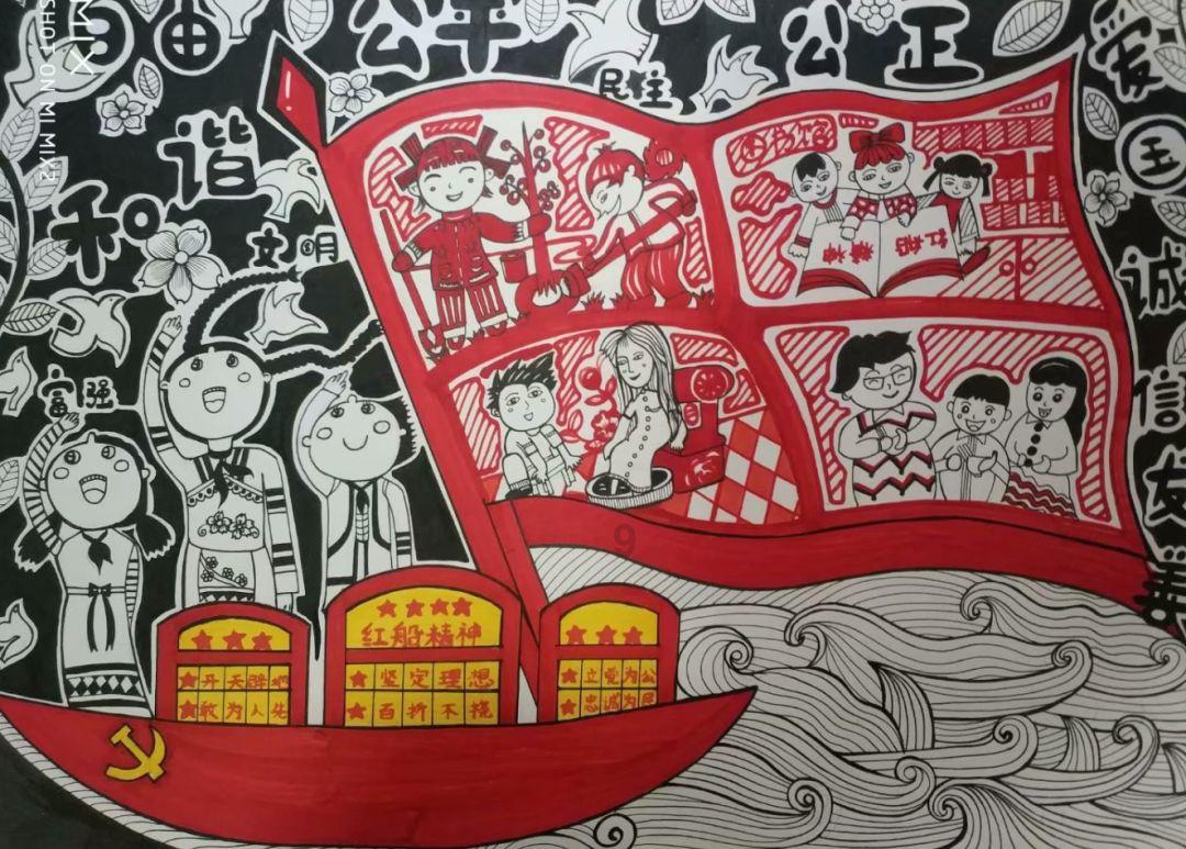 求生指南2