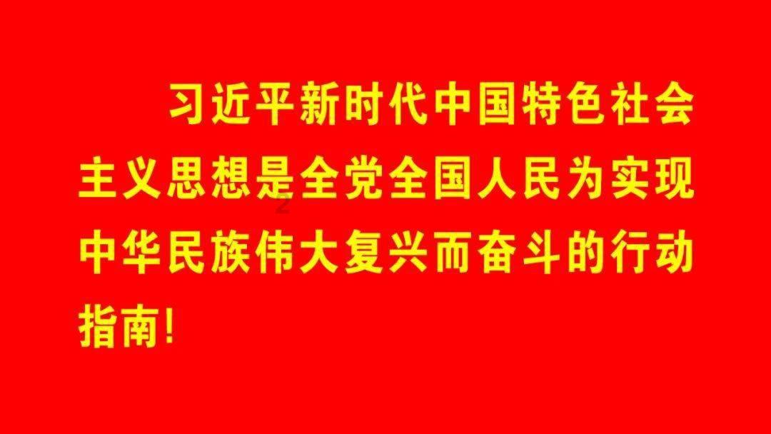 第一次探险