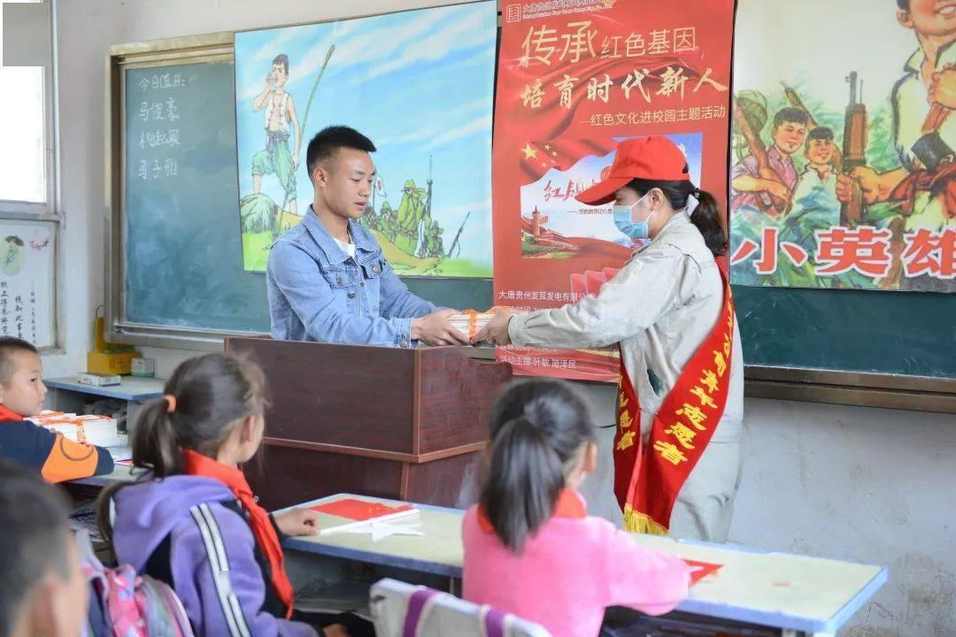 空袭敌营