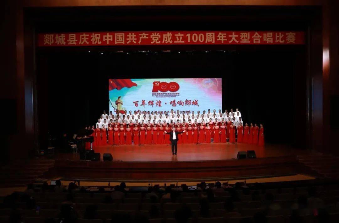 东方红sk304电控柴油机怠速多少正好？游戏画面