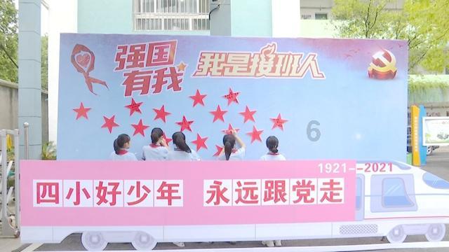 因烟花爆竹燃放操作不当引发事故致3人受伤,河南焦作山阳区通报