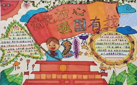 圣女之歌零