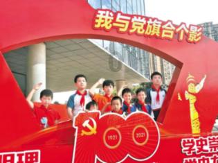 美国一架救护直升机坠毁 三名机组成员遇难