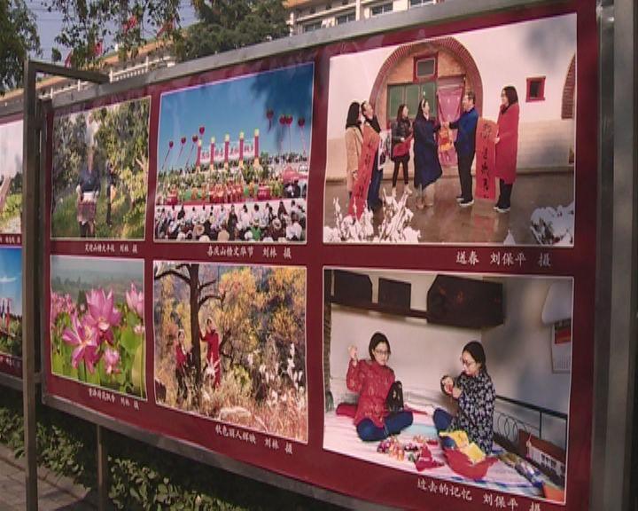 孩子在读小学的时候为什么就要开始上辅导班了？游戏画面