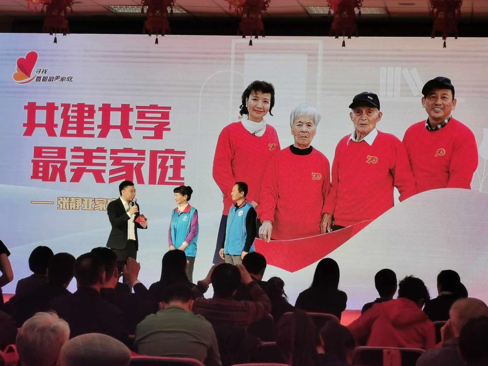为什么会经常熬夜？游戏画面