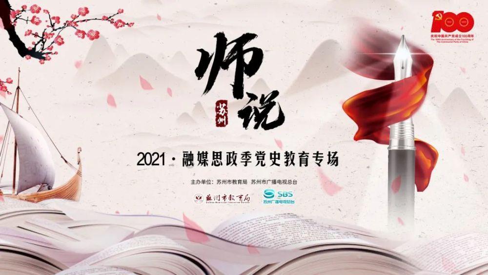 数字计算游戏