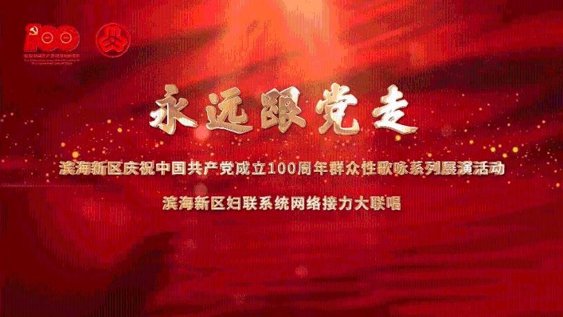 我国新能源汽车产销量占全球比重超过60%，连续9年位居世界第一