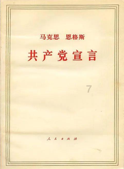 毛晓彤的资源与演技都不差，为什么却很难成为一线明星？