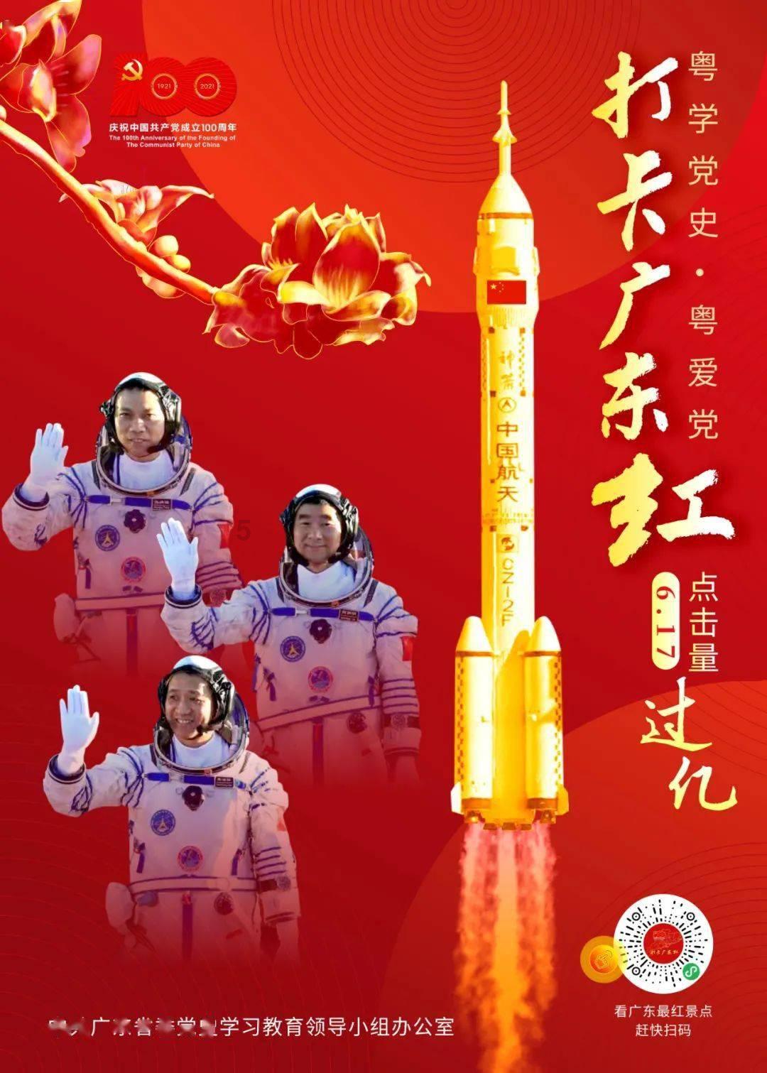 国家统计局：1月份制造业PMI指数回升，景气水平有所改善