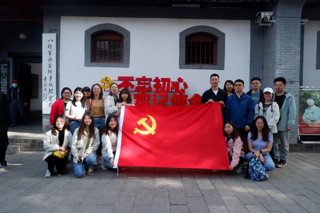 率土之滨