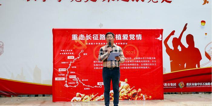 寒冷的低语
