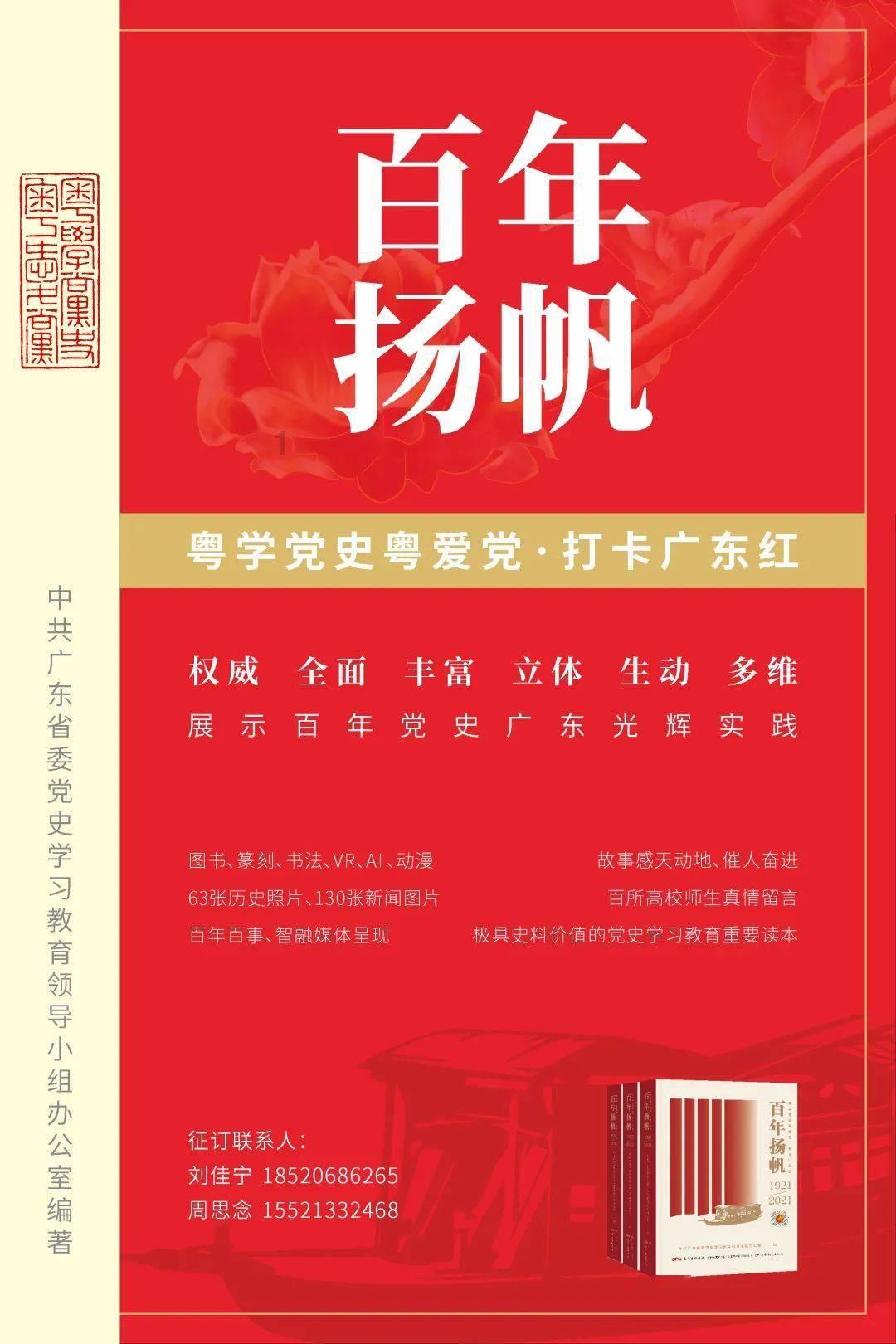 逃出轿车的女孩