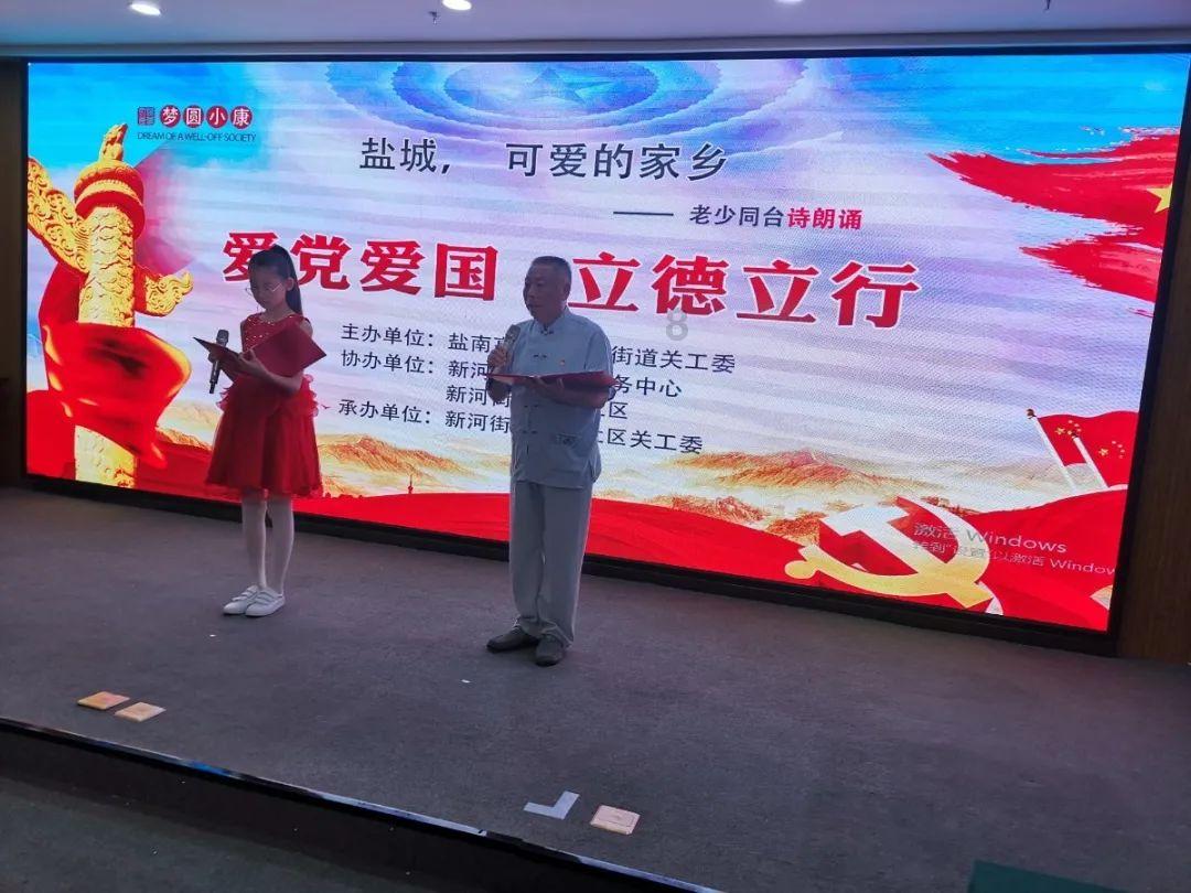 埃利的时装周