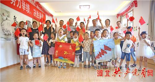 奥森弗里