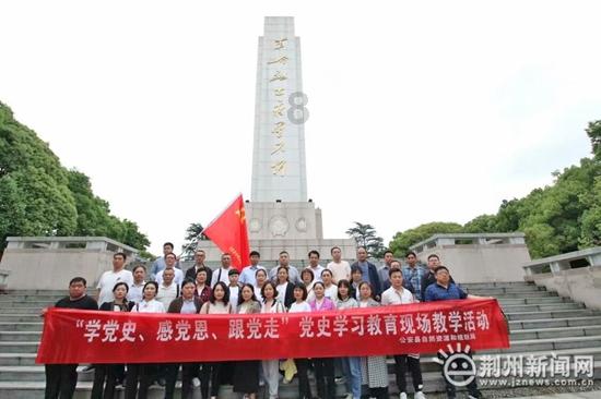 逗小猴开心之四个世界4
