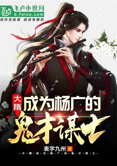 黑道圣徒4